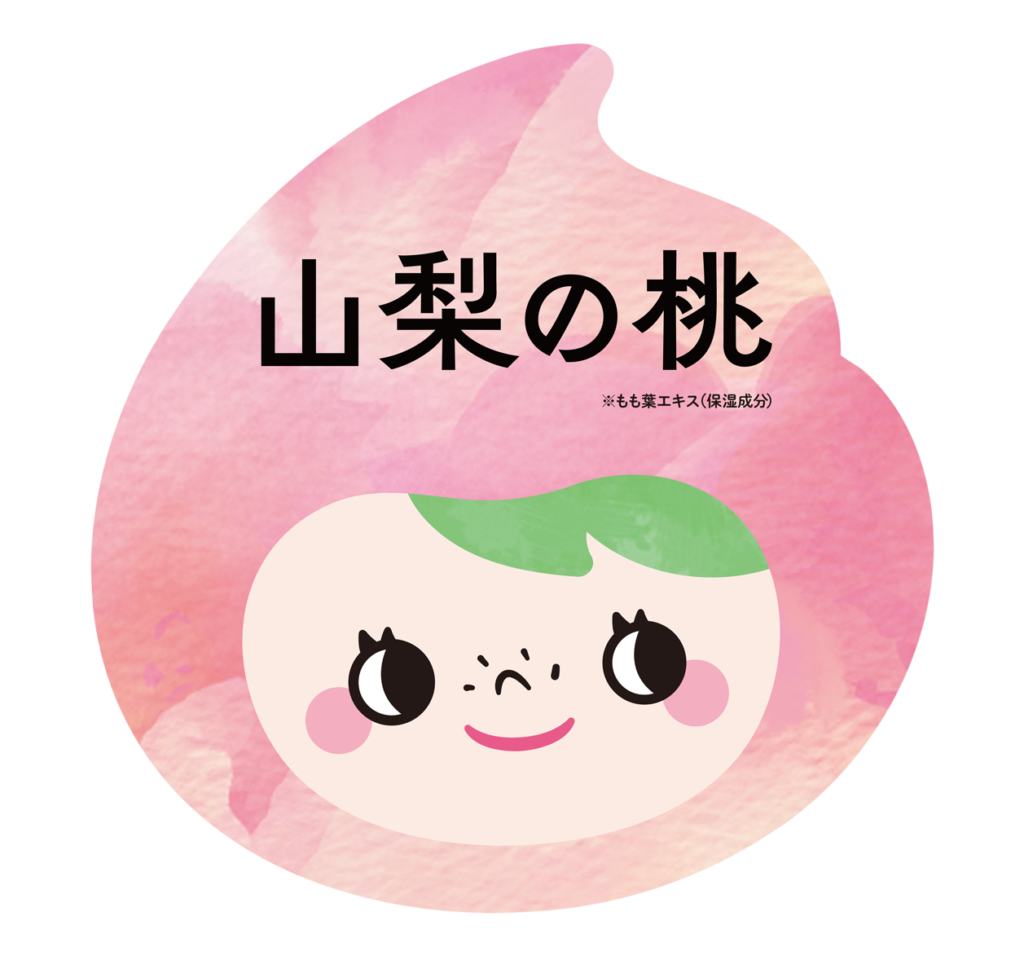 JUSO BATH POWDER 旅するJUSO[公式]