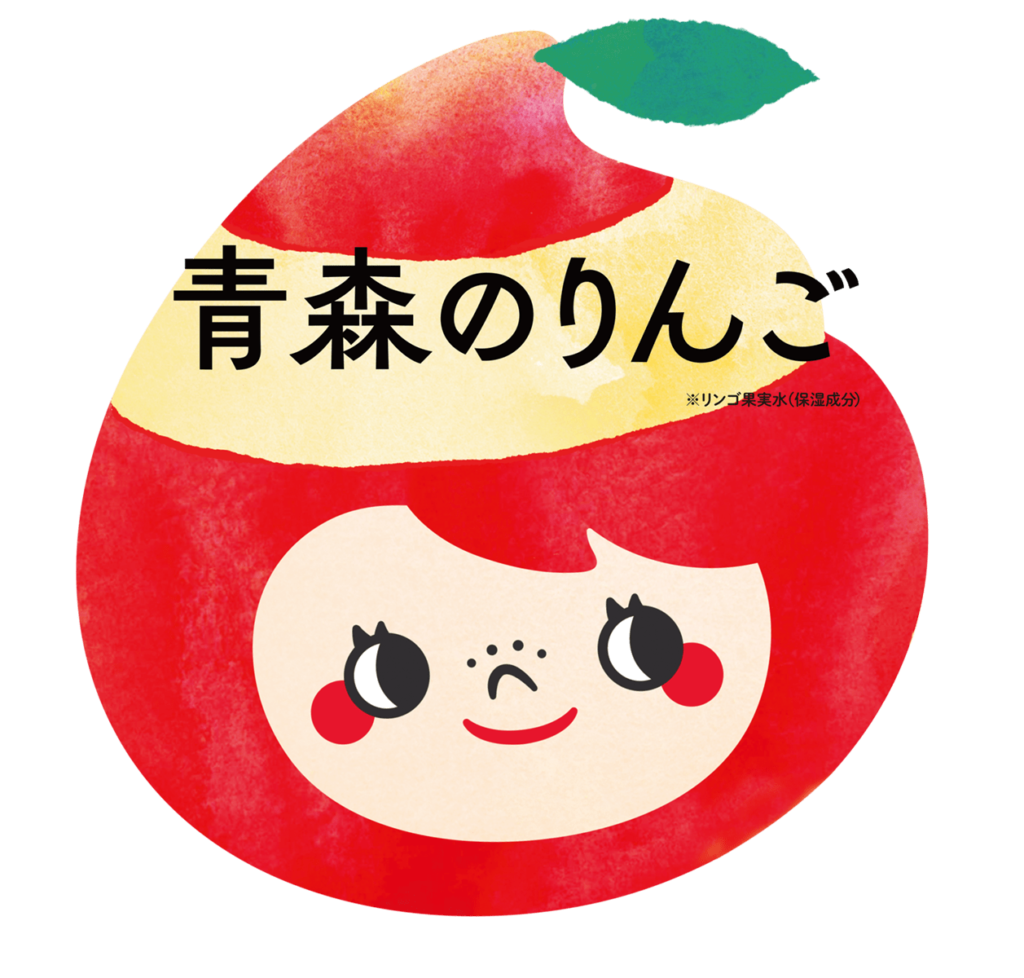 JUSO BATH POWDER 旅するJUSO[公式]