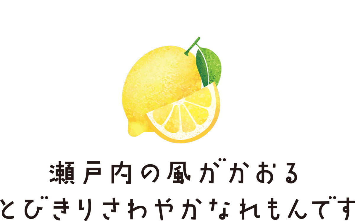 JUSO BATH POWDER 旅するJUSO[公式]