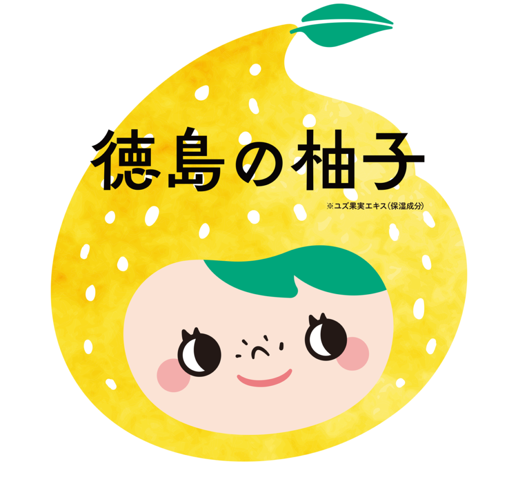 JUSO BATH POWDER 旅するJUSO[公式]